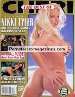 Mens Magazine The Best of Cheri - Apr 9, 1996